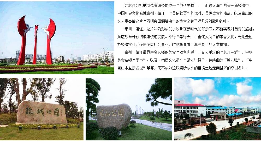 聯系我們