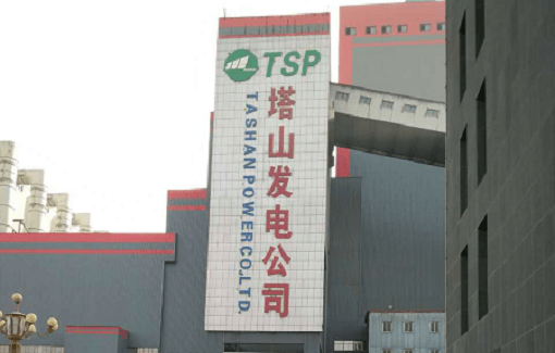 山西漳電大唐塔山發(fā)電有限公司提供耐磨陶瓷彎頭、短管、耐磨雙芯可調(diào)縮孔