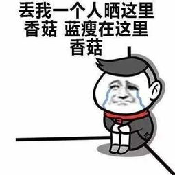 耐磨管道交貨急！請(qǐng)看這里