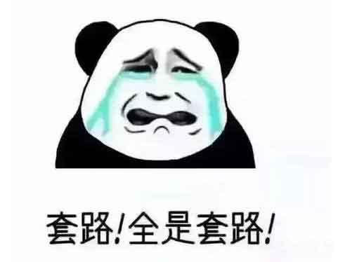 承包耐磨管工程安裝，上要催款下要催貨，有什么省心的方法？