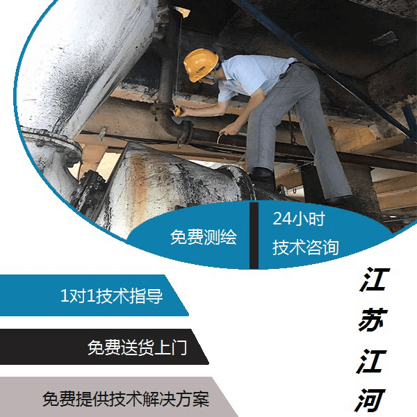 電廠陶瓷復合管生產廠家