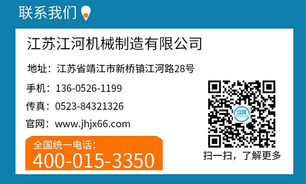 內襯陶瓷復合管哪家好