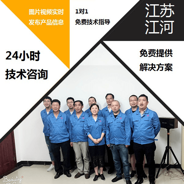 礦山陶瓷復合管生產(chǎn)廠家