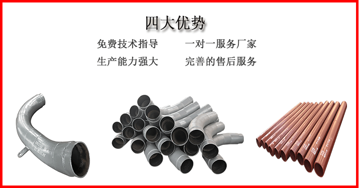 雙金屬復合管廠家-品質(zhì)亮相啞口無言[江蘇江河]
