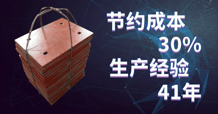 唐山耐磨襯板廠(chǎng)家