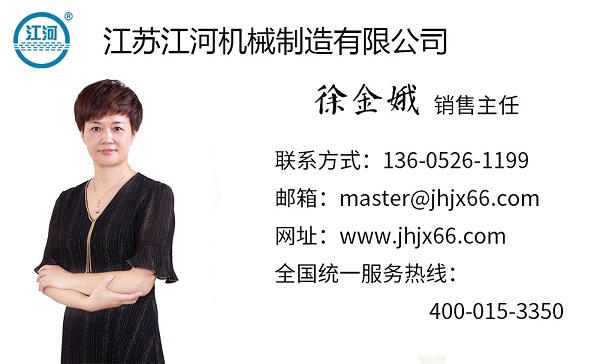 廠家供應(yīng)雙金屬復合管