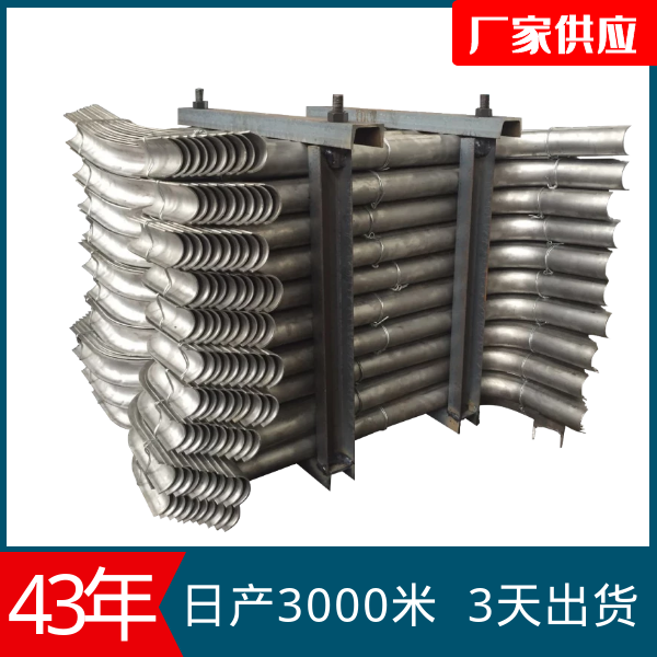 防磨護瓦廠家供應