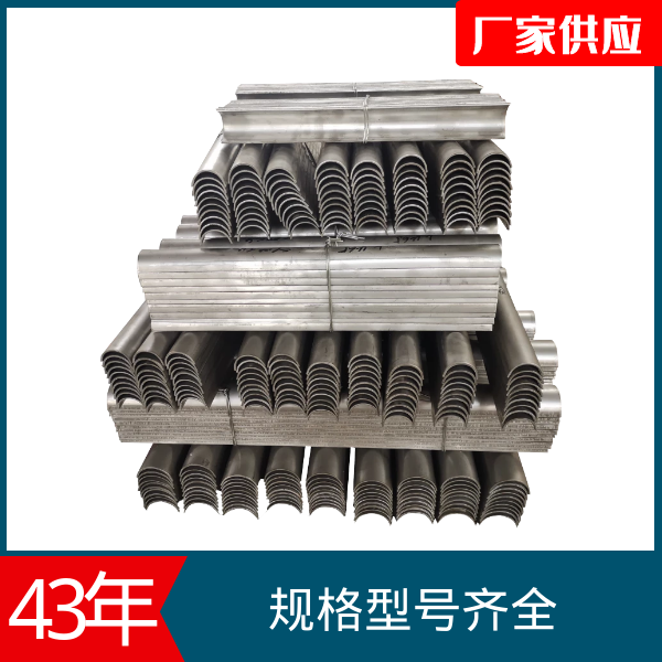 防磨護瓦廠家供應