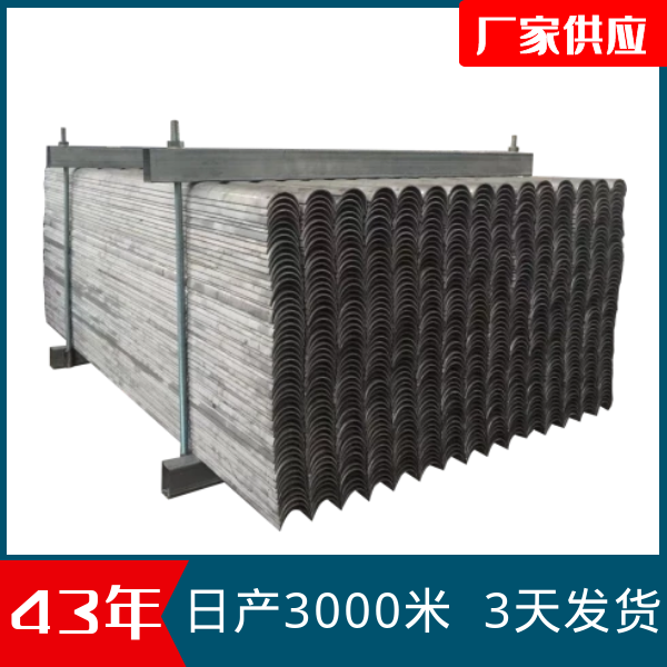 山東防磨瓦生產廠家