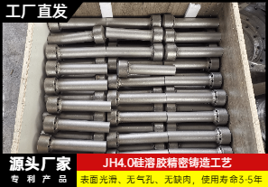 流化床鍋爐二次風風帽-哪家生產(chǎn)？