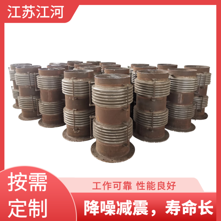金屬波紋膨脹節(jié)廠(chǎng)家