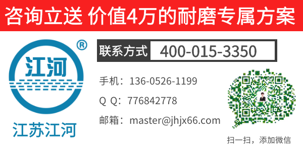 耐磨陶瓷復(fù)合管多少錢