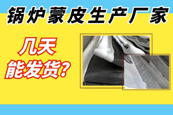 電廠用哪種耐磨陶瓷管道使用壽命長？