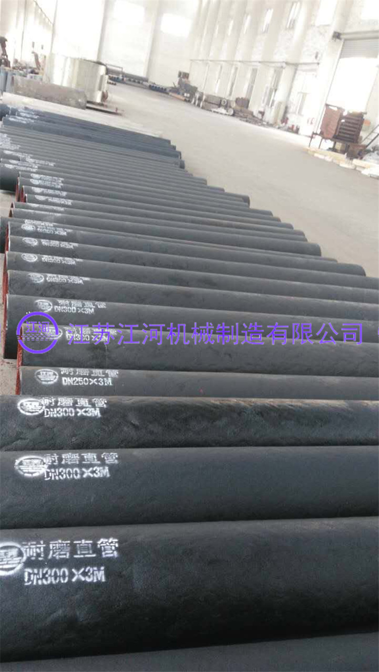 【產(chǎn)品展示】近期一批大獲好評的耐磨管道產(chǎn)品，長這樣……